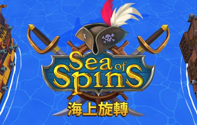 球王会app平台下载